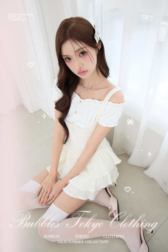 sparkling mall online store