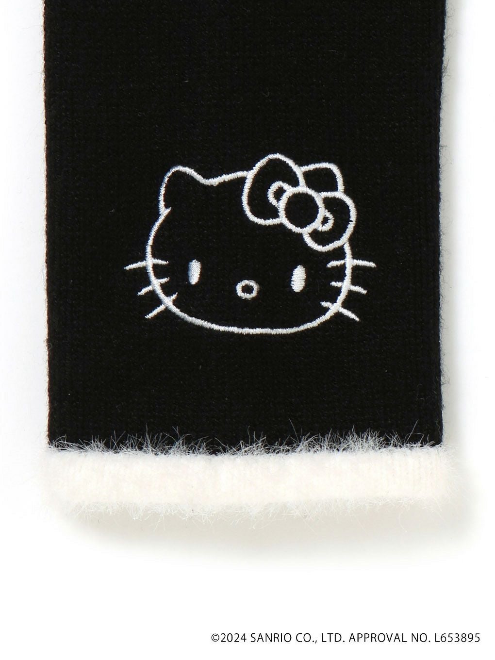 【HELLO KITTYコラボ】シャギーニット